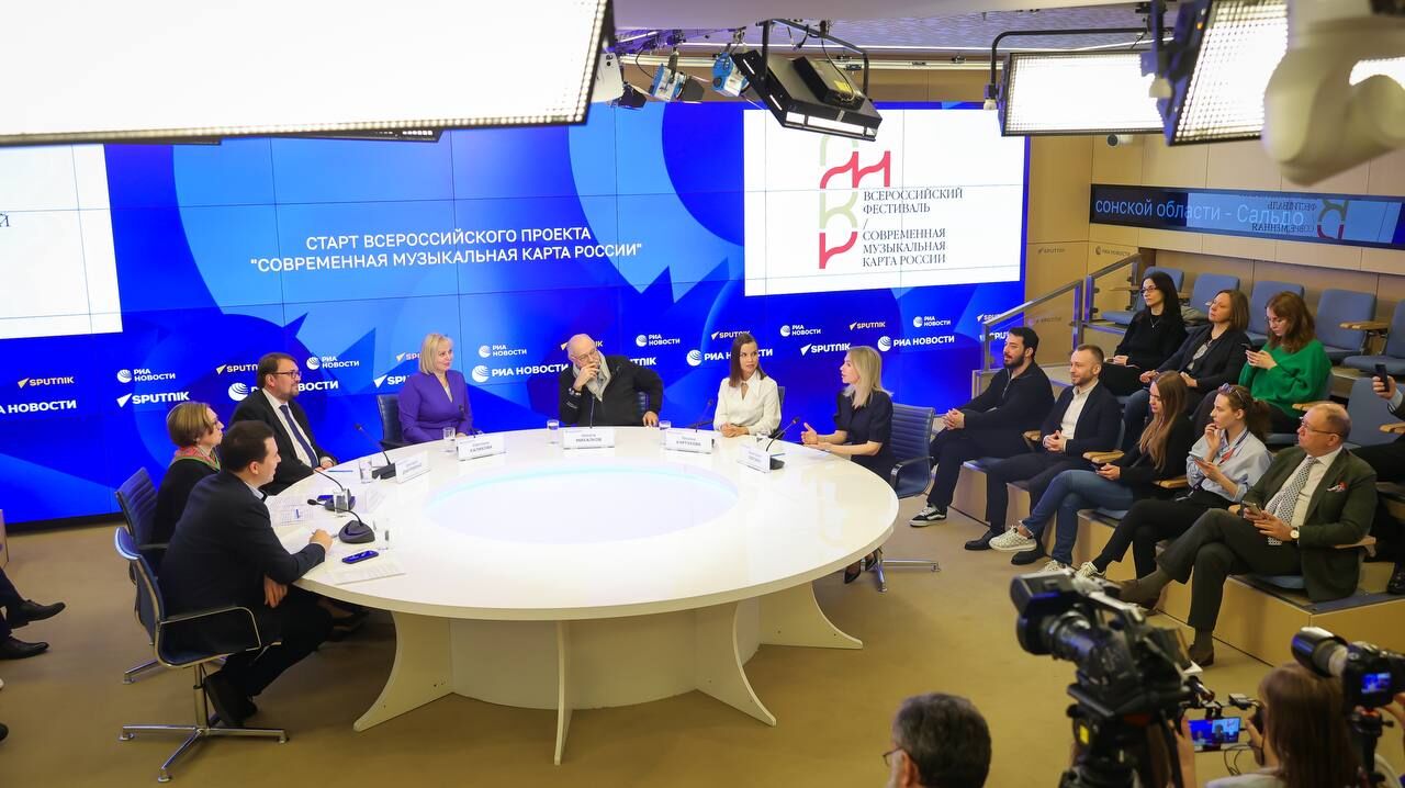 «Современная музыкальная карта России» объединит композиторов из всех регионов страны