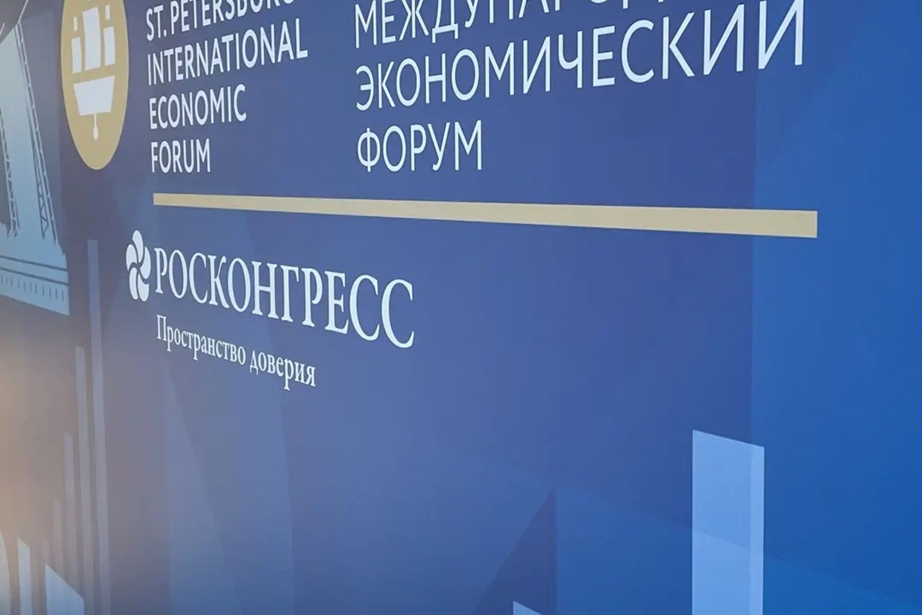 Музыка отечественных композиторов зазвучала на карте мира: проект представили на ПМЭФ-2026