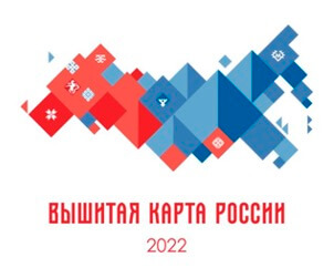 Проект «Вышитая карта России»